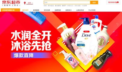 席卷全国！沐浴用品成国人个护新宠，你跟对潮流了吗？